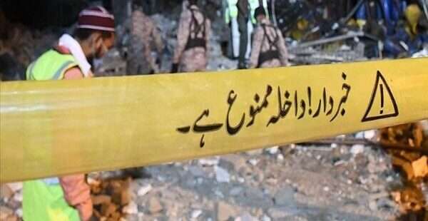 வெடித்த குண்டு ஒருவர் மரணம் 7 பேர் காயம