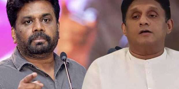 சஜித்அநுர விவாதத்திற்காக பொது விடுமுறை