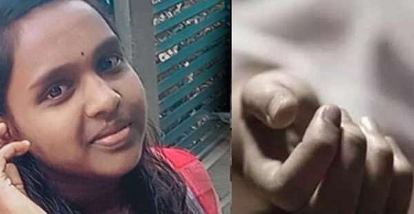 மாணவி சடலமாக மீட்பு