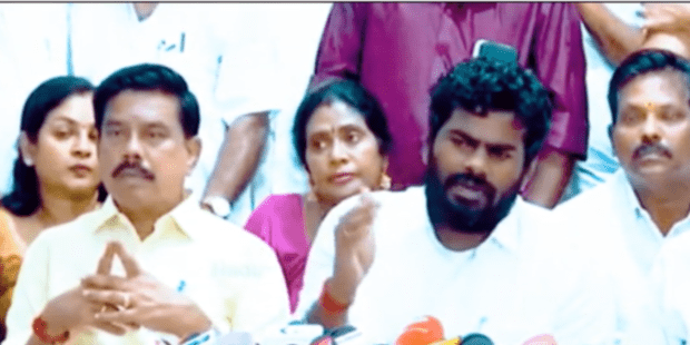 அந்த வாயா இந்த வாய்