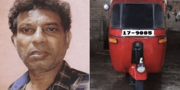 மனைவியால் தேட படும் கணவன்