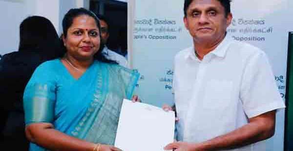 உமாசந்திரா பிரகாஷ் வடமாகாண பிரதான அமைப்பாளராக நியமிப்பு