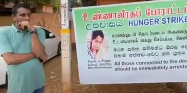 தமன்னாவுடன் படமெடுக்க அலைந்த சமுதாய மருத்துவர்