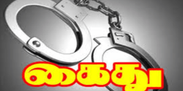 அந்தபடம் காட்டிய அதிபர் கைது