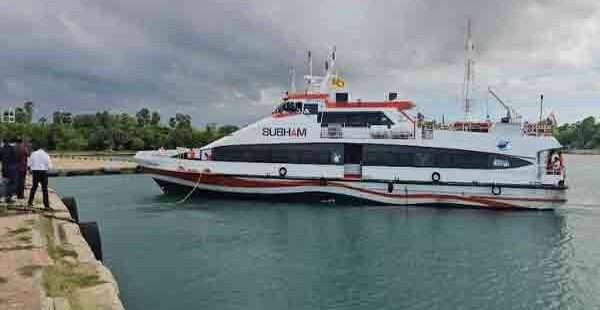 கப்பல் காங்கேசன்துறையை வந்தடைந்தது