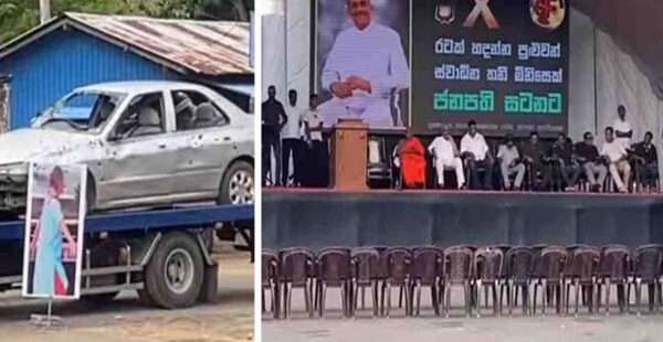 தனியாக கூட்டம் நடாத்தினார் பொன்சேகா