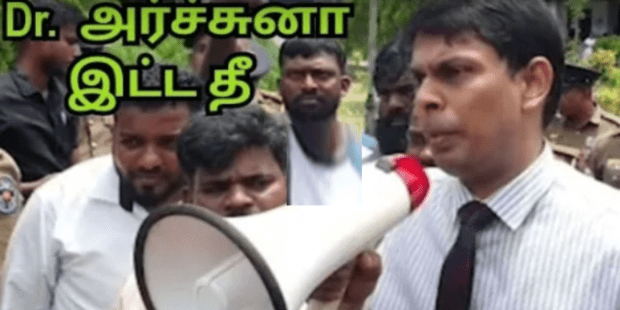கியூபா தேசம் போன்ற ஒரு தேசம் மிளிர Dr அருச்சுனா ஓர் திறவுகோல்