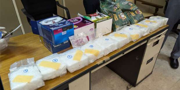 விமான தளத்தில் சிக்கிய புதையல்