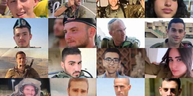 காசா போரில் 752 இஸ்ரேல் இராணுவம் , 68 போலீஸ் அதிகாரிகள் பலி