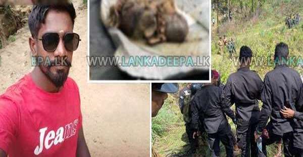 உலக முடிவிலிருந்து வீசப்பட்ட சாரதியின் சடலம் மீட்பு