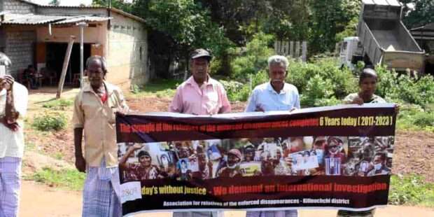 கிளிநொச்சியில் கவனயீர்ப்பு போராட்டம்