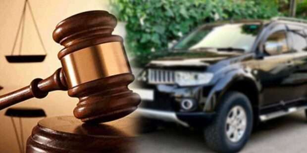 சுங்கத்தை ஏமாற்றி இறக்குமதியான கார் அரசுடமையானது