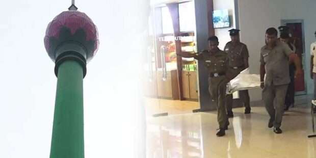 தாமரை கோபுரத்தில் இருந்து குதித்த மாணவி