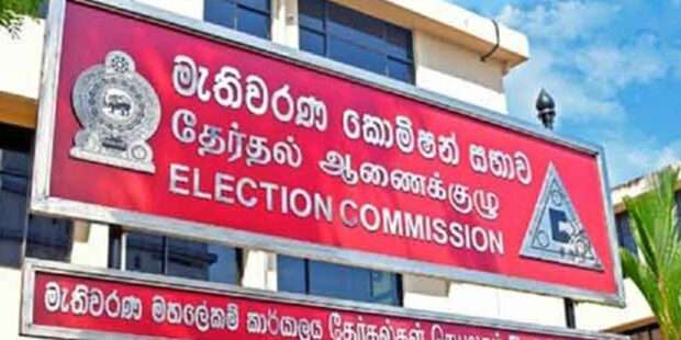 தேர்தல் பிரச்சாரத்திற்கு டிஜிட்டல் திரைகளை பயன்படுத்த தடை