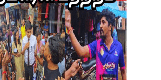 சாவகச்சேரி சந்தையில் பதற்றம்/ வைத்தியருக்காக ஒன்று திரண்ட மக்கள்