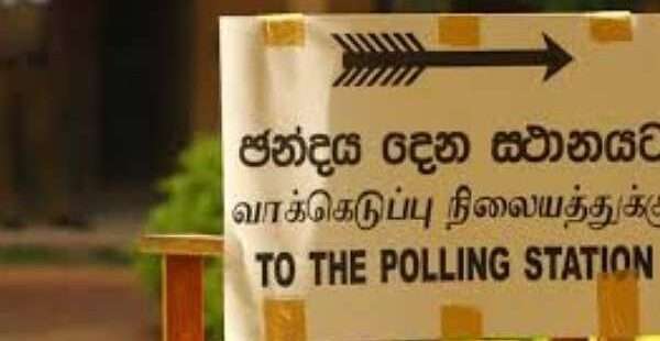 வாக்காளர்கள் இம்முறை கவனமாக இருக்க வேண்டும்