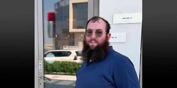 இஸ்ரேல் முக்கிய உளவாளியை போட்டு தள்ளிய ஈரான்