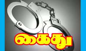 22 பிடியாணைகள் பிறப்பிக்கப்பட்ட நபர் கைது