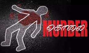 கழுத்தறுத்து ஒருவர் கொலை