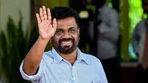 ஜனாதிபதி திஸாநாயக்க அரசாங்கத்தின் கொள்கை அறிக்கை