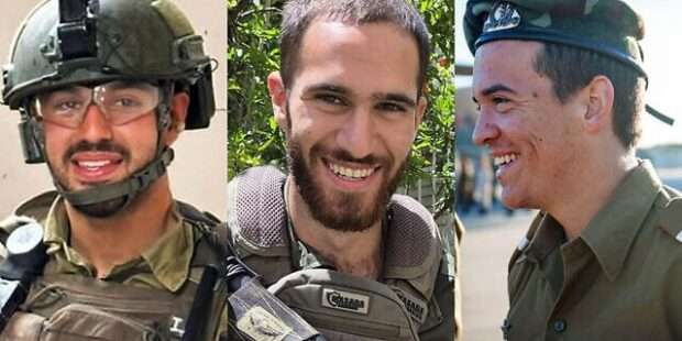 மூன்று இஸ்ரேல் இராணுவம் பலி