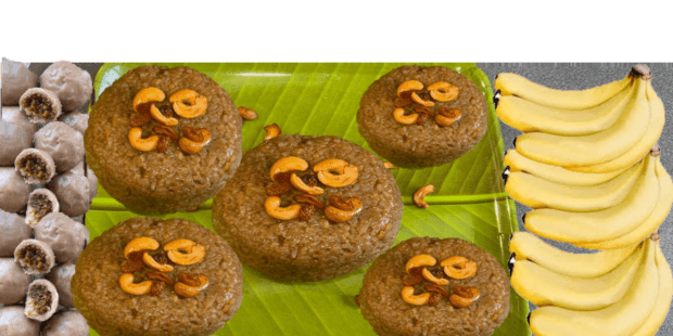 சக்கரை பொங்கல் செய்வது எப்படி