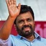 பயங்கரவாதத்தை ஒழிப்பதற்கான அனுரா கூட்டம்