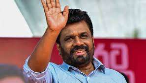 பயங்கரவாதத்தை ஒழிப்பதற்கான அனுரா கூட்டம்