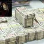 கடத்தல் மன்னரிடம் பணம் வரும் போலீஸ் அதிகாரிகள்