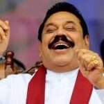 கொலை மிரட்டலாம் மகிந்தவுக்கு புலிகளினால்