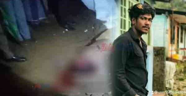 மகனைக் கொன்ற தந்தை