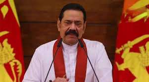 மஹிந்த ராஜபக்ஷ தலைமையில் விசேட கலந்துரையாடல்