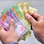 பணவாட்டம் குறித்து மத்திய வங்கி வௌியிட்ட அறிவிப்பு