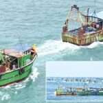 இந்திய மீனவர்கள் மீது துப்பாக்கிச் சூடு