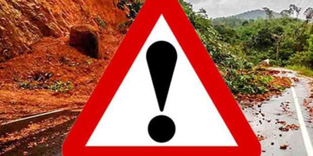 மண்சரிவு எச்சரிக்கை