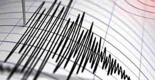 நேபாளத்தில் நிலநடுக்கம்