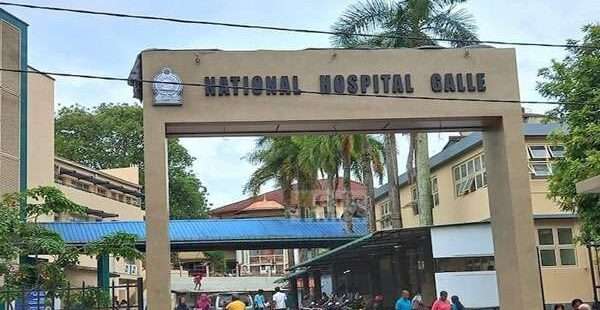 இயந்திரம் செயலிழப்பு;நோயாளிகள் அவதி