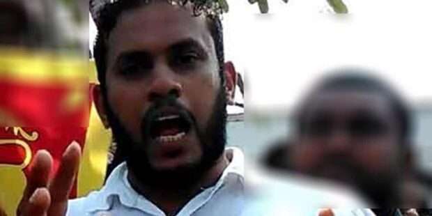 டேன் பிரியசாத் கைது