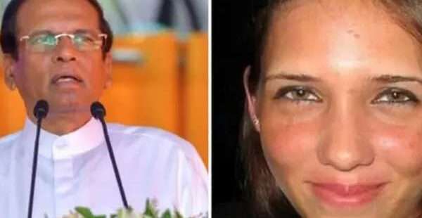 ரோயல் பார்க் கொலை சம்பவம் மைத்திரிக்கு நோட்டீஸ்