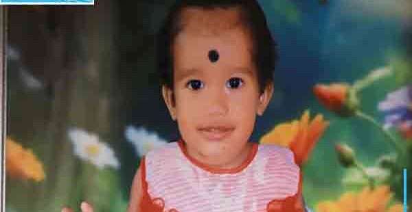 கழிப்பறை குழியில் விழுந்து குழந்தை மரணம்