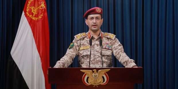 ஏமன் மற்றொரு அமெரிக்க MQ-9 ரீப்பர் ட்ரோனை சுட்டு வீழ்த்தியது