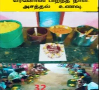 கலக்கல் பிறந்த நாள் அசத்தல் சாப்பாடு ரேனோஸ் சுவிஸ்