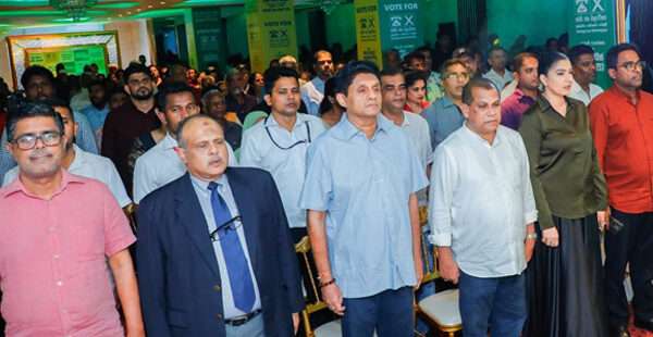 பொறுப்பு மிக்க ஆட்சிக்காக அணி திரள்வோம் சஜித்