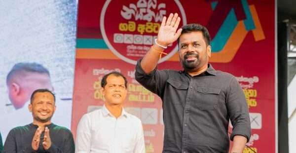 புதிய சட்டங்களை வகுத்தேனும் இனவாதம் தோற்கடிக்கடிப்போம் அநுரகுமார