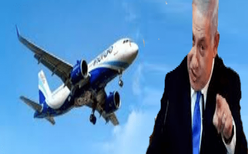 நெதன்யாகு விமானம் துருக்கியில் தரைஇறங்கும்