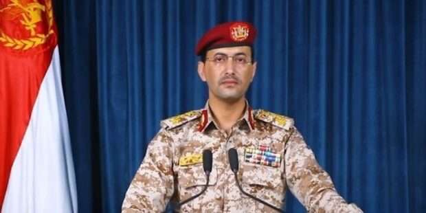 ஏமன் அமெரிக்க MQ-9 ட்ரோனை ஏவுகணை மூலம் அழித்தது