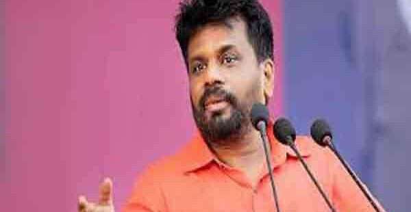 வேறொருவரின் எரிந்த வீட்டுக்கு இழப்பீடு பெற்ற ராஜபக்ஷ