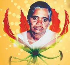 தியாகதீபம் அன்னை பூபதி அவர்களின் 37வது ஆண்டு நினைவுநாள் நினைவேந்தல்