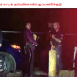 இஸ்ரேல் விமானதளத்தை நொறுக்கிய ஹவுதி