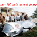 இந்தியா திடீர்தாக்குதல் 26பேர் பலி ஆட சம்பவம் இந்தியா பாகிஸ்தானுக்கு இடையில் பெரும் பதட்டத்தை ஏற்படுத்தியுள்ளது. கடந்த தினம் பாகிஸ்தானுடைய எல்லைக் கிராம பகுதிகளை இலக்கு வைத்து இந்தியா இராணுவம் மூன்று ஏவுகணை தாக்குதல் நடத்தியுள்ளது